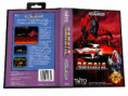 /products/sagaia-darius-ii/